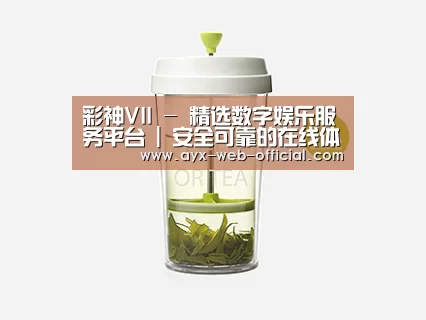 D:\wwwroot\E23\public\upload\article\2018\06\26\82efe9f2d7060cb285fb55ad06304c6c.jpg D:\wwwroot\E23\public\upload\article\2018\06\26\82efe9f2d7060cb285fb55ad06304c6c.jpg