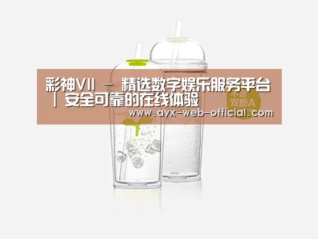 D:\wwwroot\E23\public\upload\article\2018\06\26\a90334ddf559b033476a402283bea38c.jpg D:\wwwroot\E23\public\upload\article\2018\06\26\a90334ddf559b033476a402283bea38c.jpg