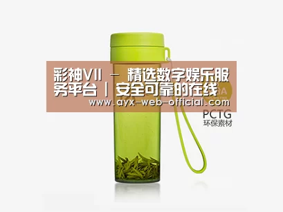 产品展示标题五