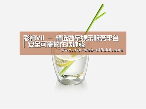 D:\wwwroot\E23\public\upload\article\2018\06\26\a3442b85e2b5cfa1290efe2e3800666a.jpg