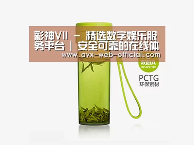 店面展示标题五