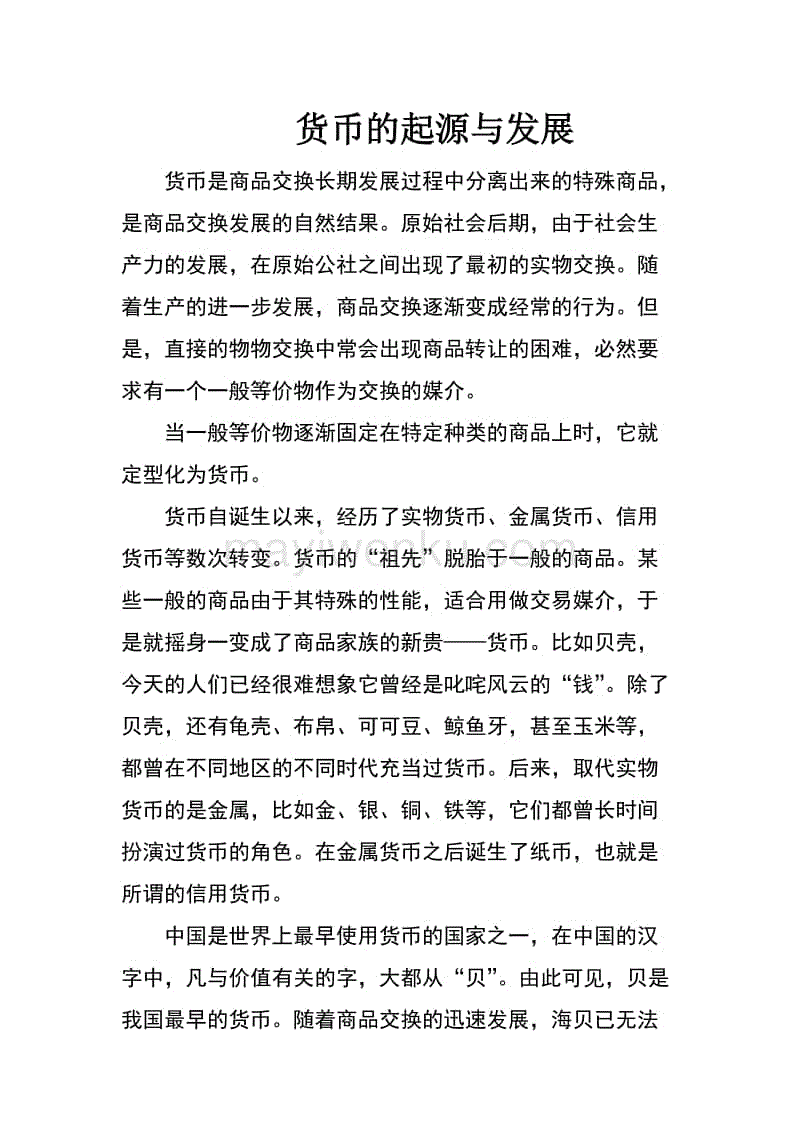 ‘彩神vii开奖查询’张信哲梁静茹演唱会被砸场 费玉清保护嗓子“吵架也要慢”(图1) 彩神vii官网