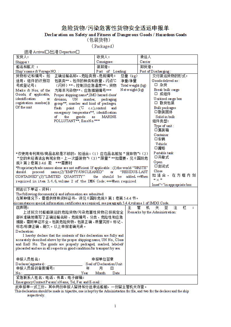 卡普空将推送《街霸5:街机版》升级补丁解决BUG-彩神vii开奖查询(图4) 彩神vii