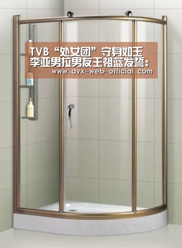 彩神vii开奖查询
